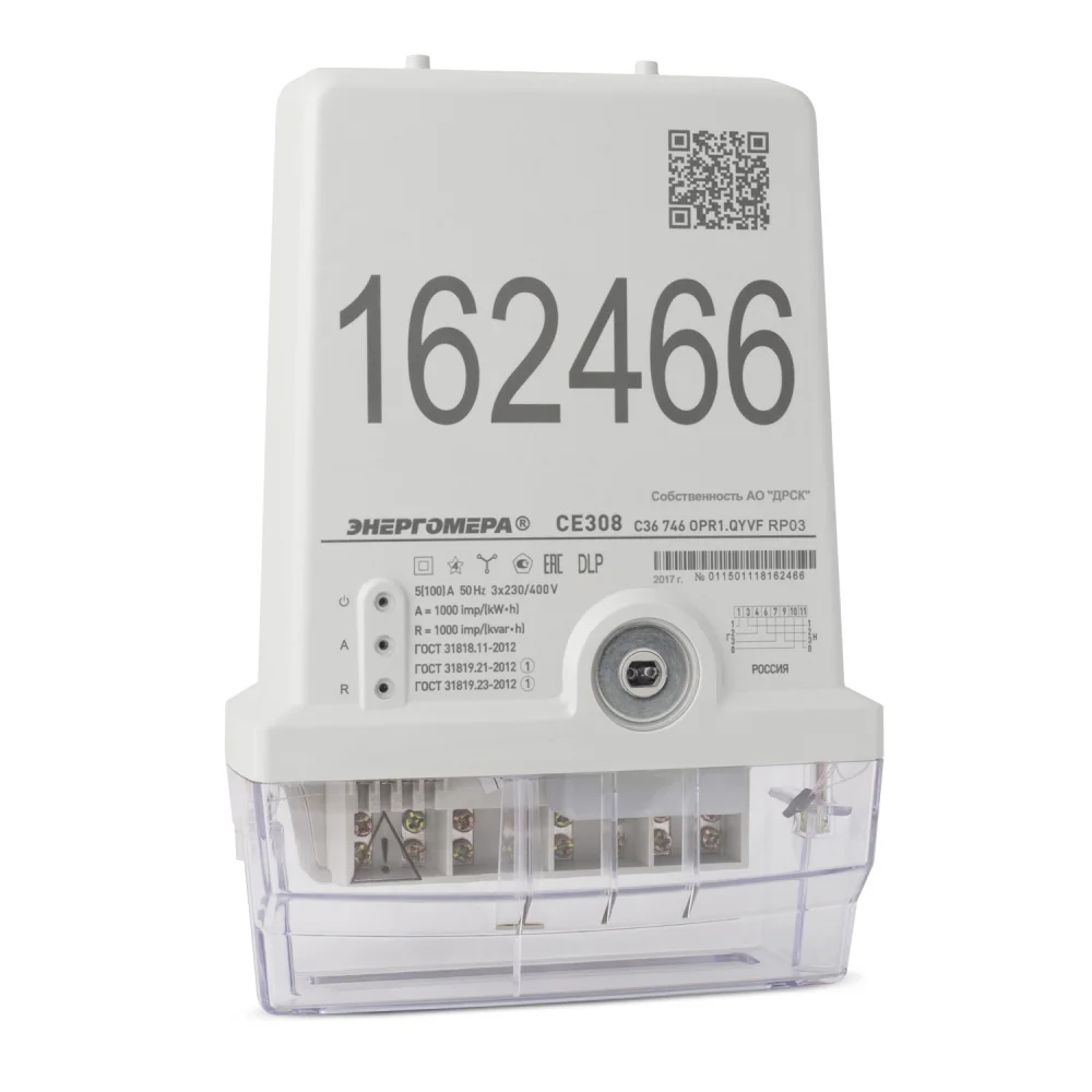 ce308c36_dlp_left+21