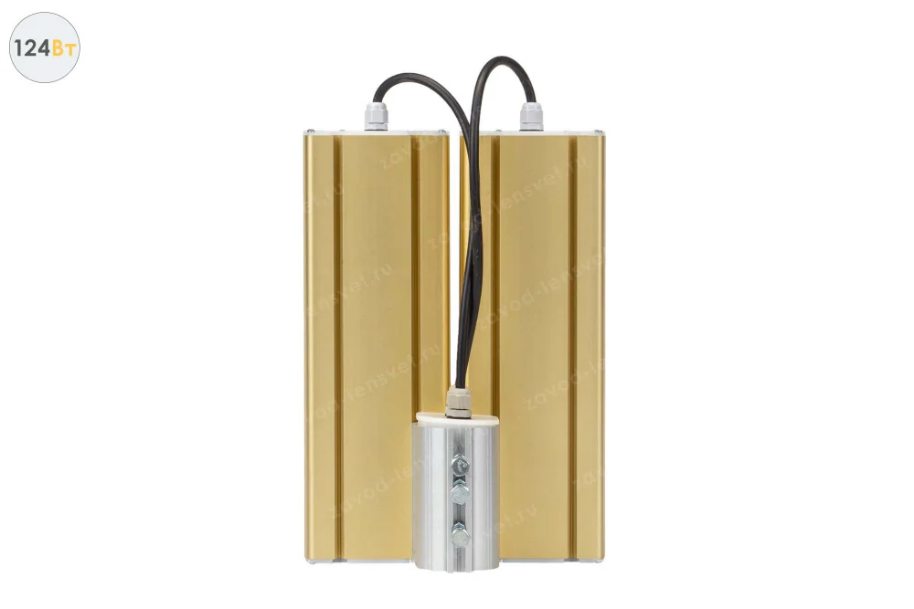 Уличный светодиодный светильник GOLD, консоль K-2, 124 Вт в 