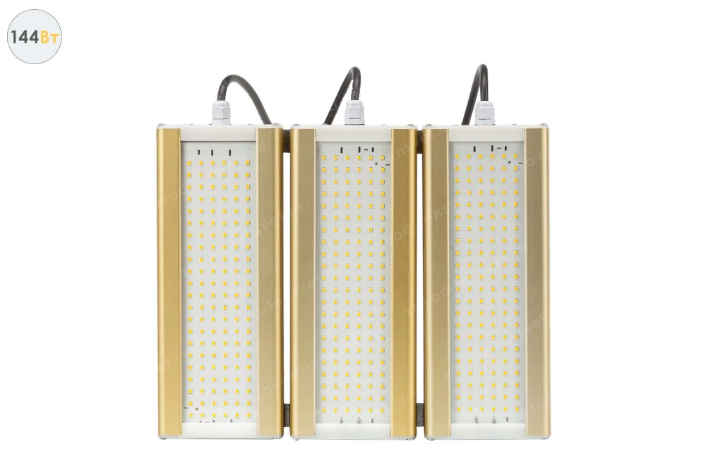 Уличный светодиодный светильник GOLD, универсальный U-3, 144 Вт в 