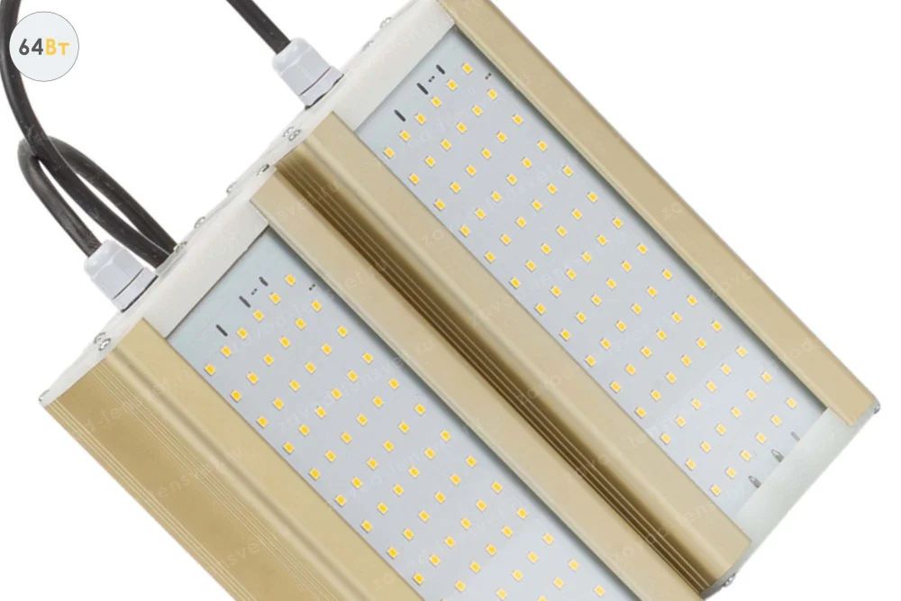 Уличный светодиодный светильник GOLD, консоль K-2, 64 Вт в 