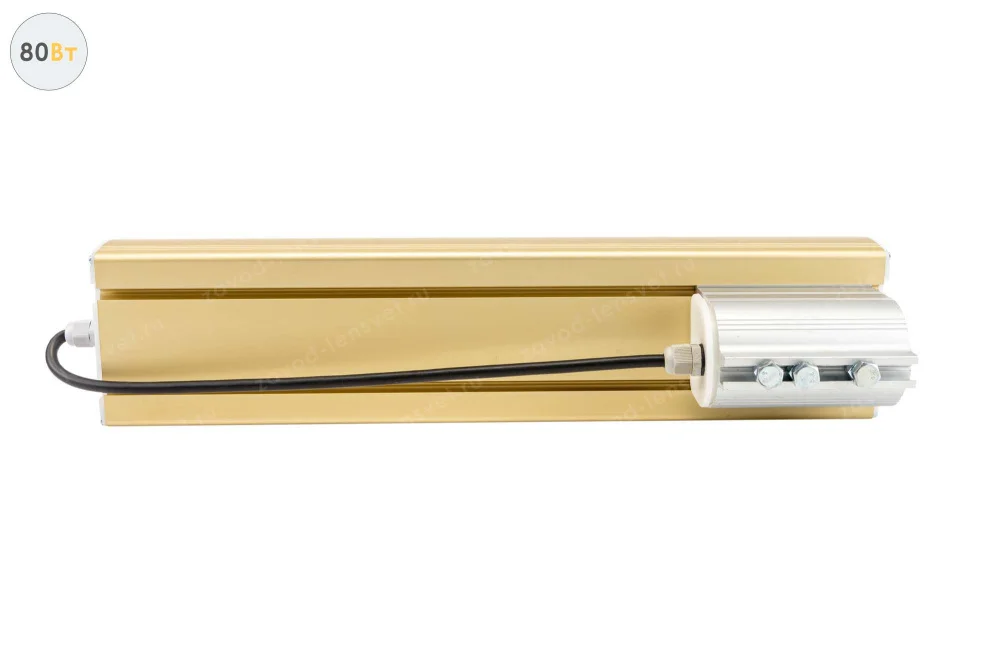 Уличный светодиодный светильник GOLD, консоль K-1, 80 Вт в 