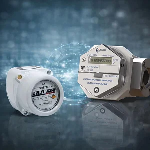 В продаже ультразвуковые квартирные счётчики газа ЦИТ-Плюс (полный аналог Омега РЛ)
