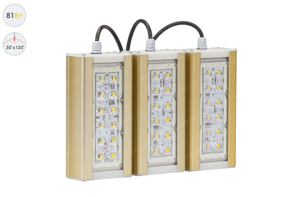 Магистраль GOLD, консоль K-3, 81 Вт, 30X120°, светодиодный светильник в 