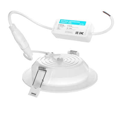 Светодиодный светильник Geniled Сейлинг 10Вт 4000K 90Ra IP54 в 