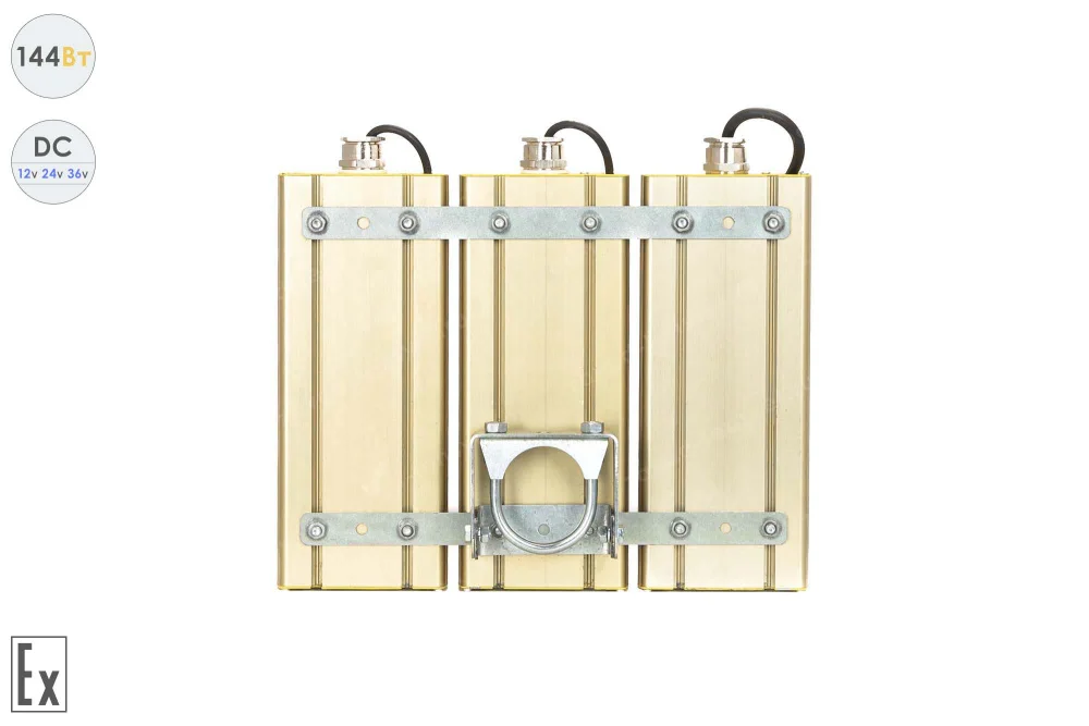 Низковольтный светодиодный светильник Модуль Взрывозащищенный GOLD, универсальный U-3 , 144 Вт, 120° в 