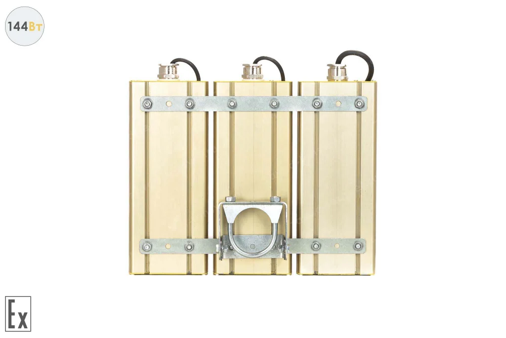 Модуль Взрывозащищенный GOLD, универсальный U-3, 144 Вт, светодиодный светильник в 