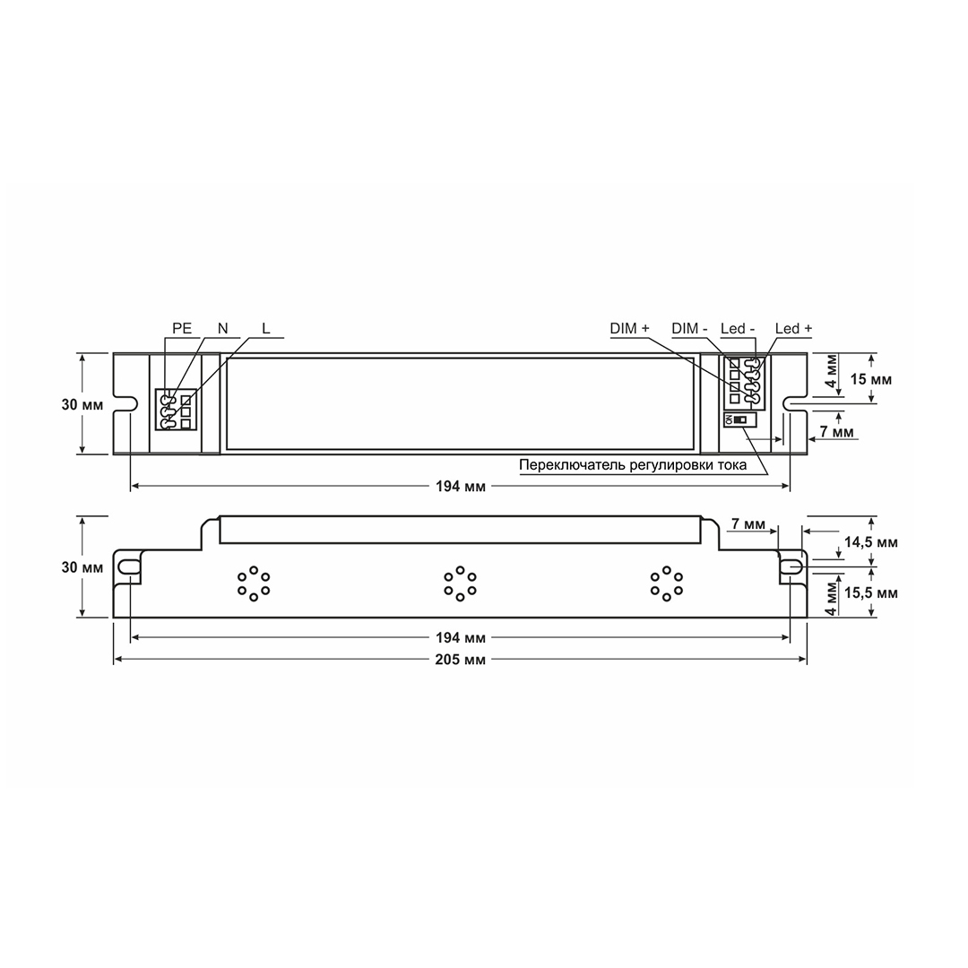 EPF-50-350-DIM---3