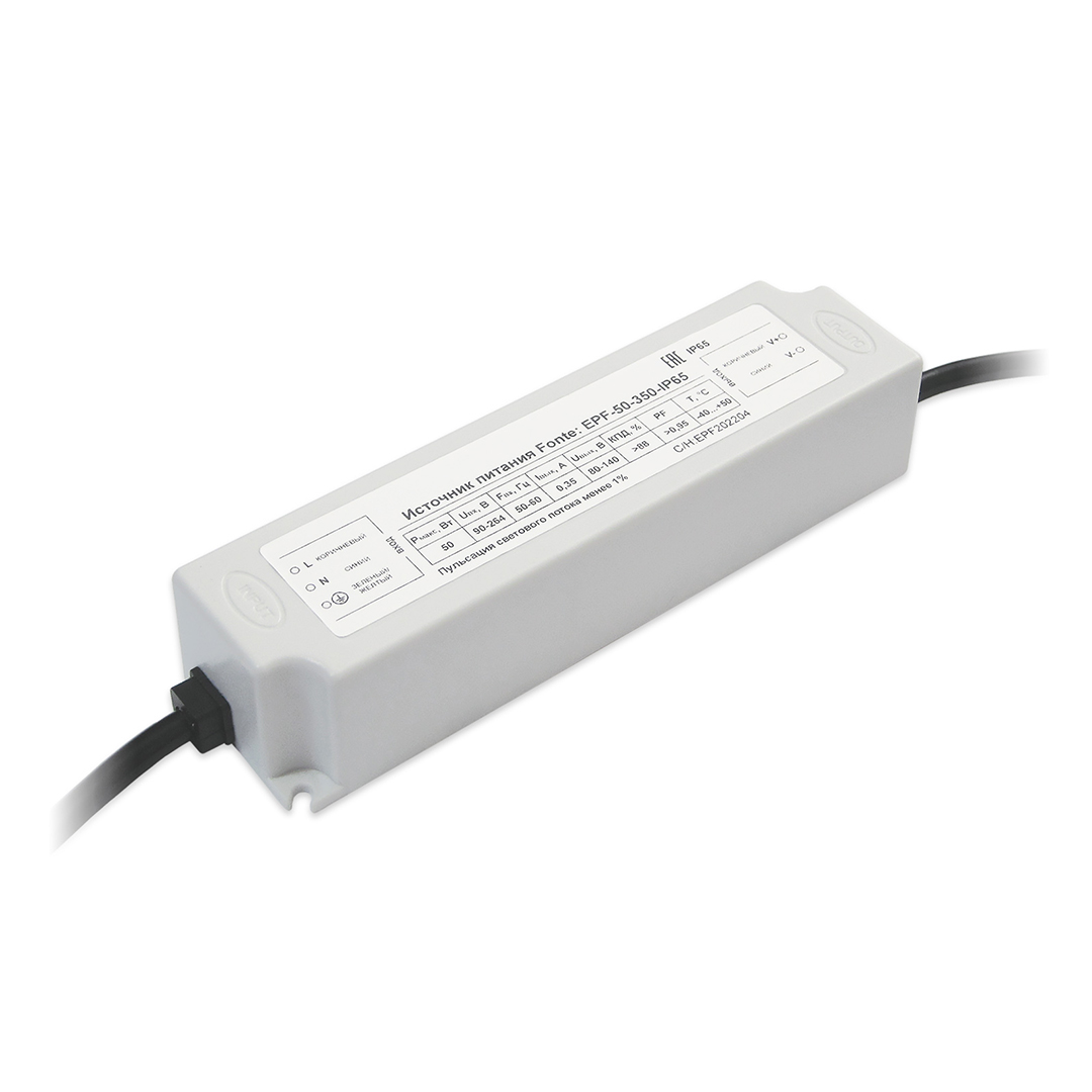 EPF-50-350-IP65---2