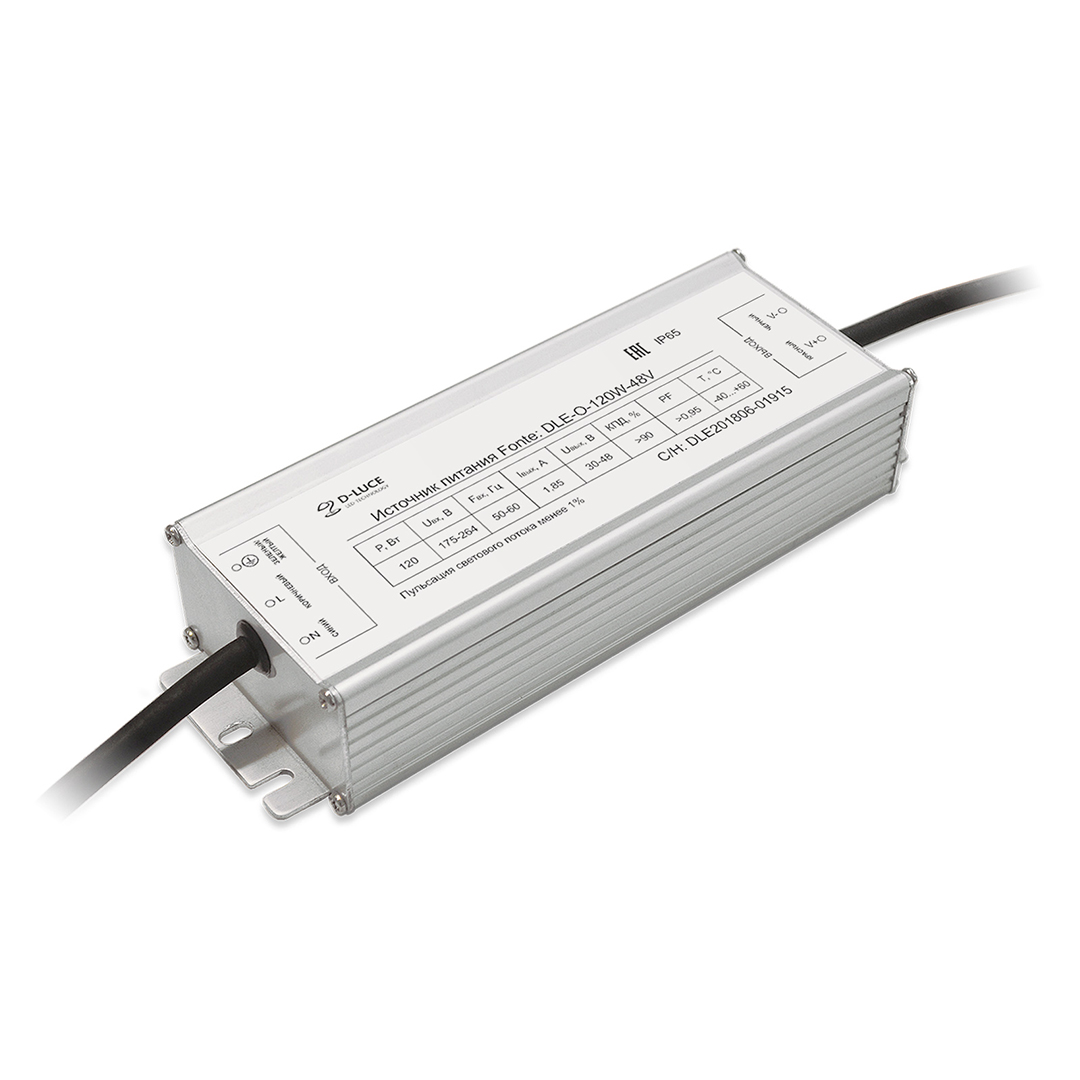 DLE-O-120W-48V-1,85A---2