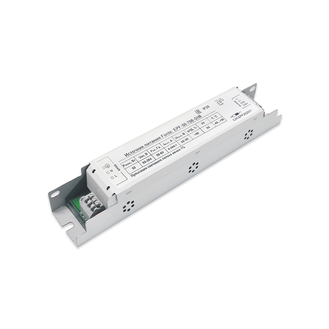 EPF-50-700-DIM---2