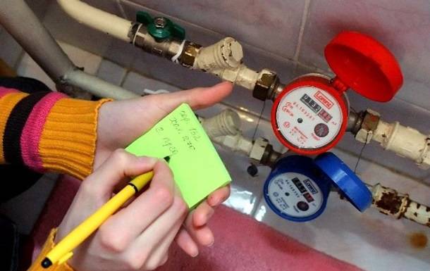 Без ошибок: как правильно передавать показания счётчиков