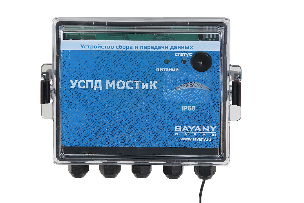 Устройство сбора и передачи данных САЯНЫ УСПД-МОСТиК (РМД-GSM/GPRS)