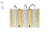 Прожектор GOLD, универсальный U-3, 81 Вт, 12° в 