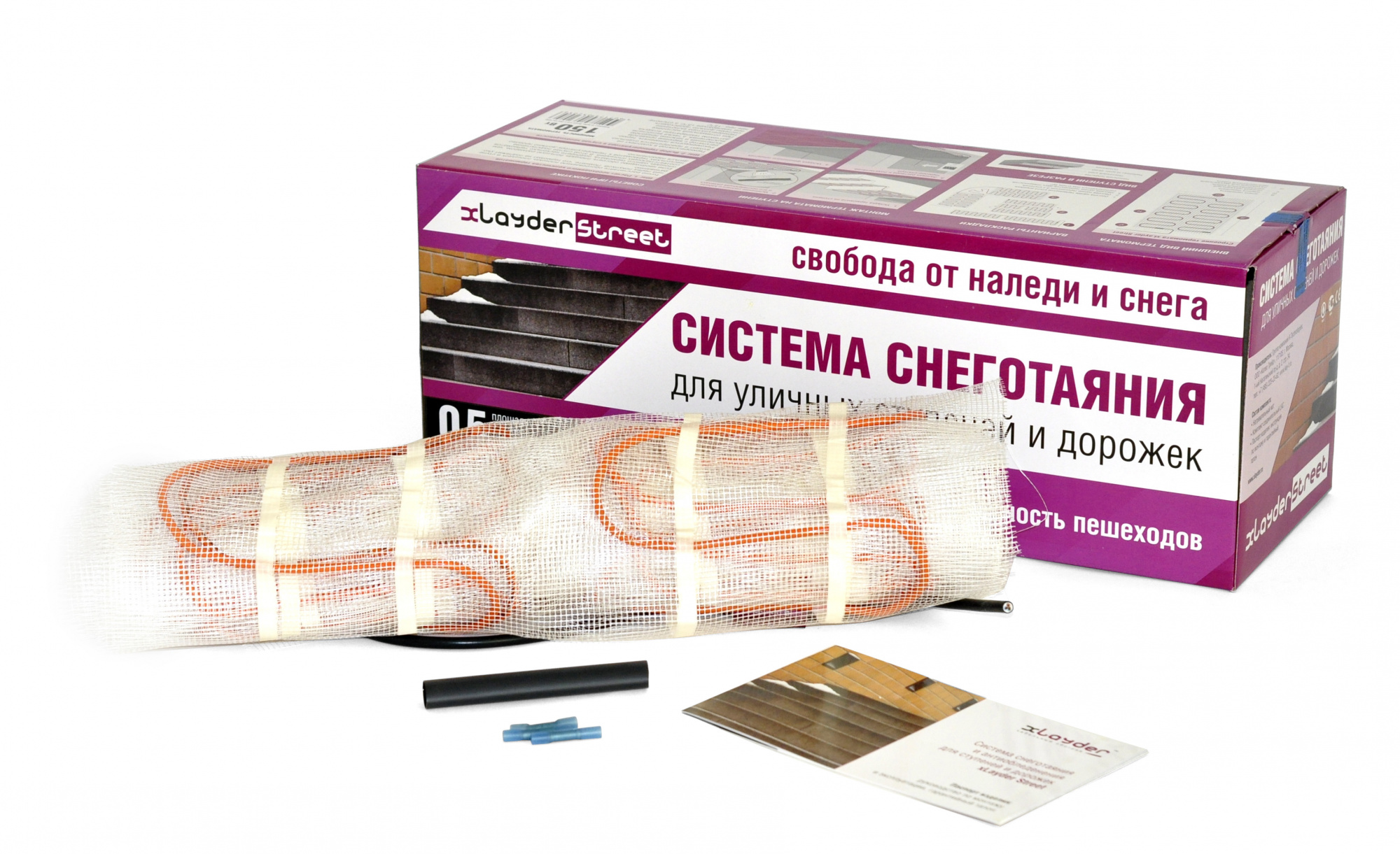 Комплект для обогрева площадок xLayder Street 0,5х2 (SH-CH-30S)