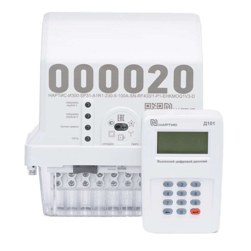 Счетчик НАРТИС-И300-SP31-A1R1-230-5-100A-SN-RF2400/1-RF433/1-P1-EHKMOQ1V3-D  + Д101 купить в России: цены, характеристики.