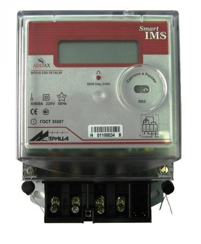 Счетчики 5 версии. NP515