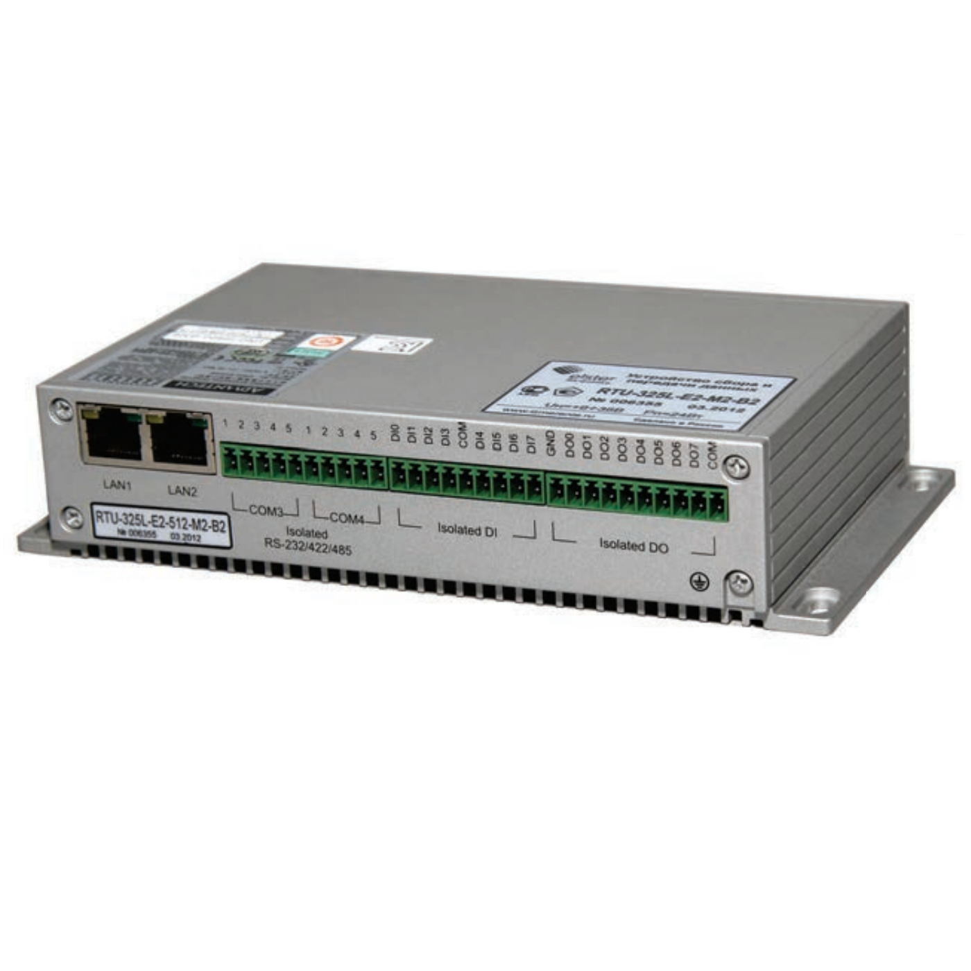 Устройство сбора и передачи данных (УСПД) RTU-325L-Е2-512-М2-В2