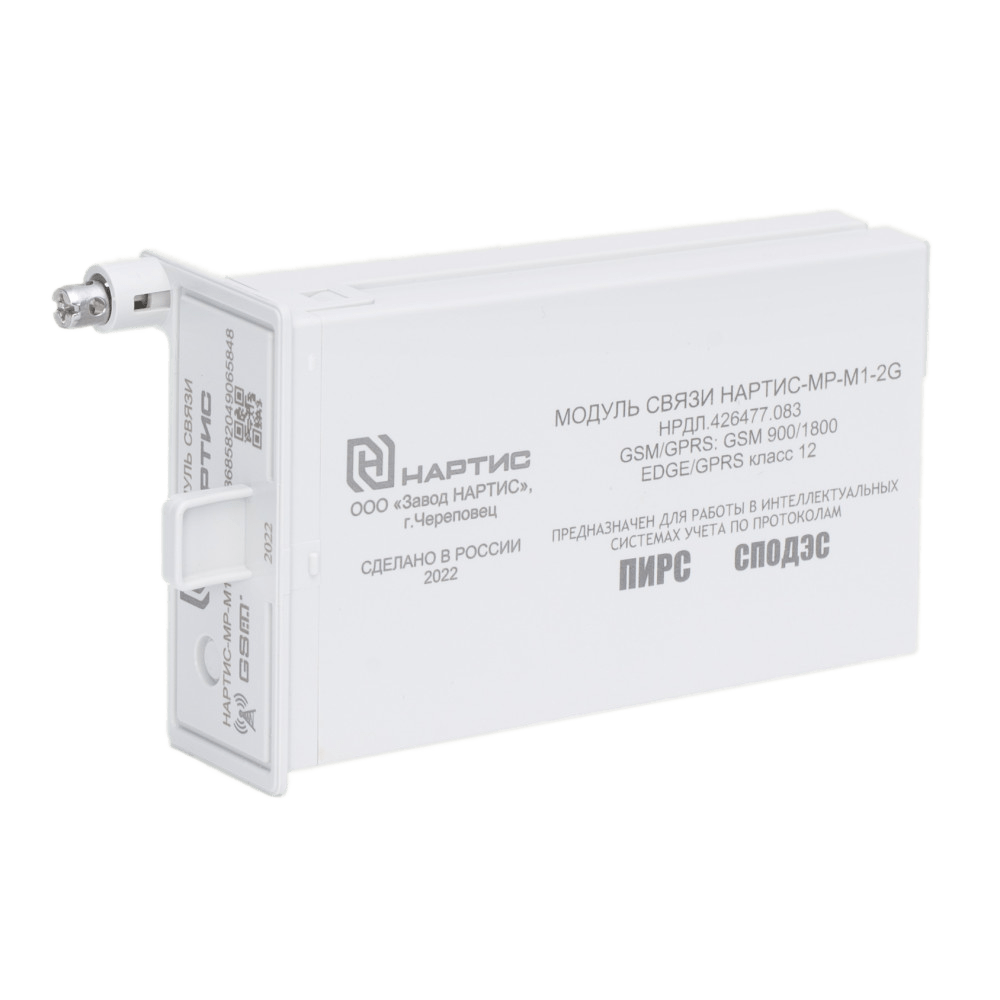 Сменный модуль связи НАРТИС-МР-М1-2G4G