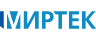 МИРТЕК в 