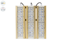 Магистраль GOLD, консоль K-3, 159 Вт, 45X140°, светодиодный светильник в 