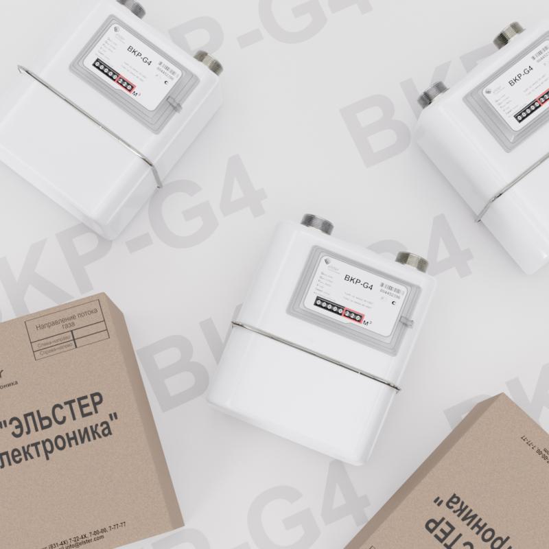 В наличии счётчик газа ВКР G4