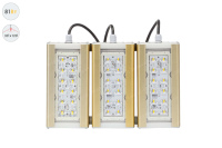 Магистраль GOLD, универсальный U-3, 81 Вт, 30X120°, светодиодный светильник в 