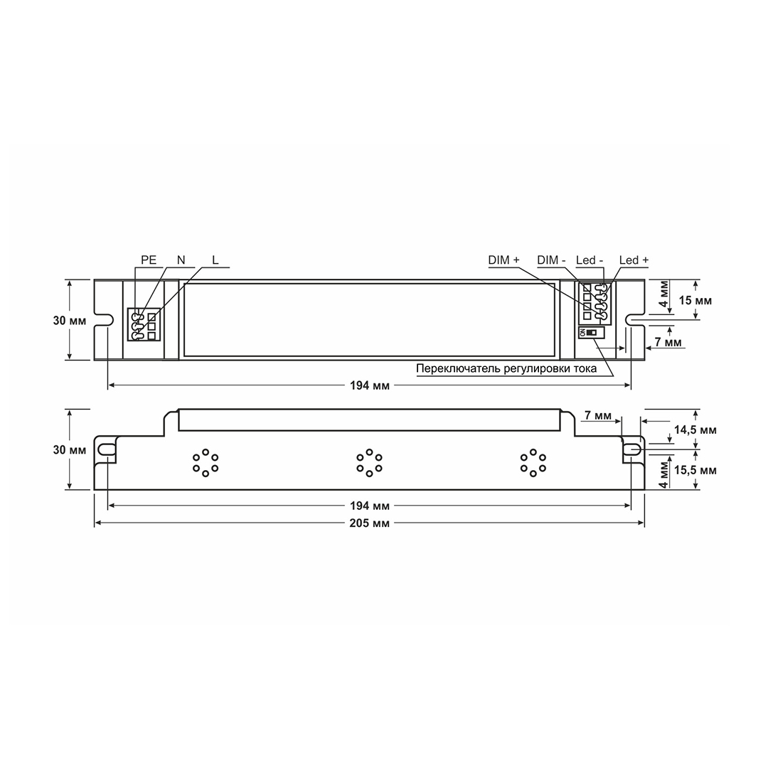 EPF-50-700-DIM---3