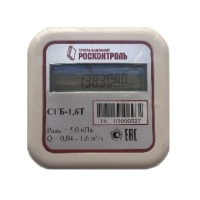 СЧЕТЧИК ГАЗА БЫТОВОЙ СГБ-1.6Т