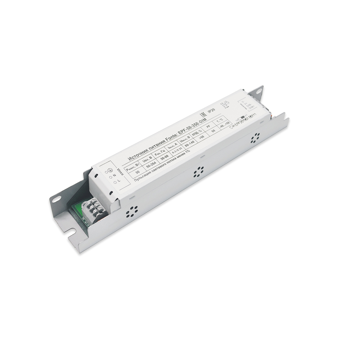 EPF-50-350-DIM---2