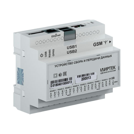 GSM модем МИРТ-819 (4G, 3G, 2G, 2*RS-485)