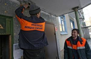 Минстрой упростит изъятие домов у управляющих компаний