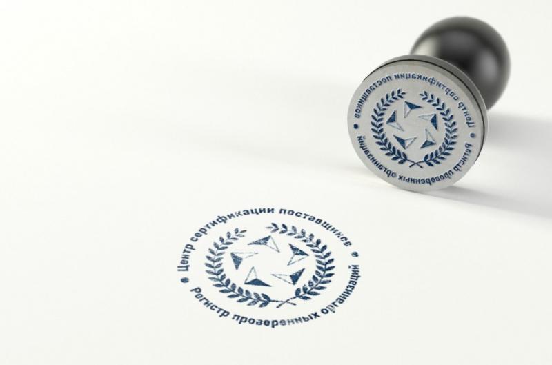 Надёжность #ALFAOPT подтверждена сертификатом РПО