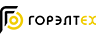 Завод ГОРЭЛТЕХ в 