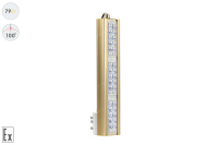 Прожектор Взрывозащищенный GOLD, консоль K-1, 79 Вт, 100° в 