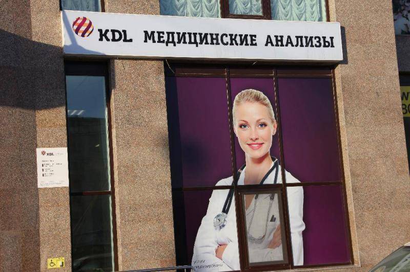 ДАРИТЕ ЛЮДЯМ ТЕПЛО