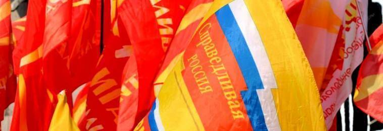 Эссеры планируют собрать 10 млн подписей за немедленную отмену взносов на капремонт