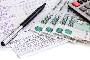 С новым годом, ЖКХ