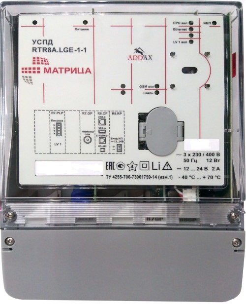 Устройство сбора и передачи данных RTR 8A.LGE-1-1-RU (1-секц.) (S-FSK)