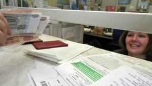 Управляющие компании исключат из схемы платежей за ЖКХ 