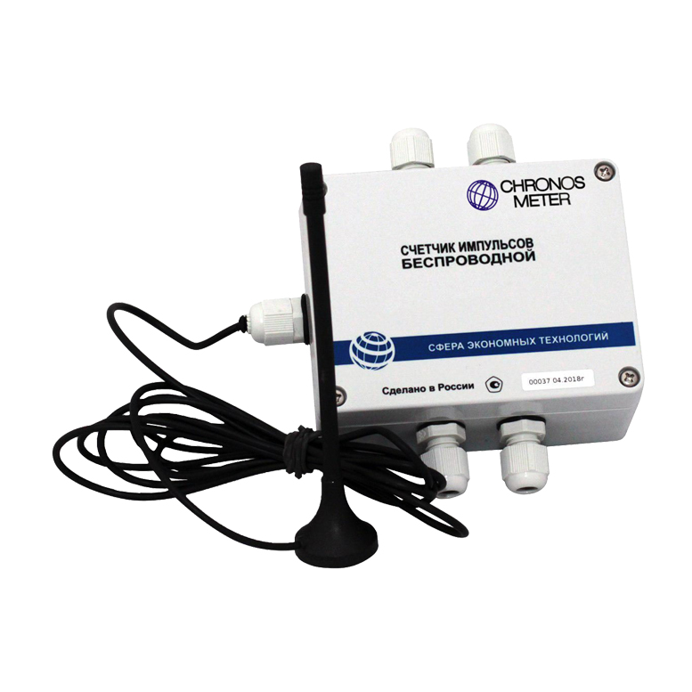 Беспроводной счетчик импульсов СИБ GSM/GPRS (4-х канальный, IP65)