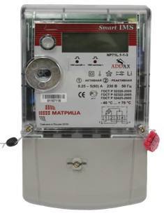 СЧЕТЧИКИ 7 ВЕРСИИ. NP73E (С GSM/GPRS МОДЕМОМ)