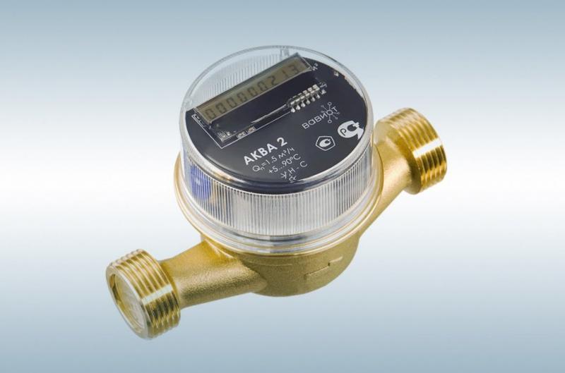 Счётчики Аква 2 поставляются партиями по 10 штук