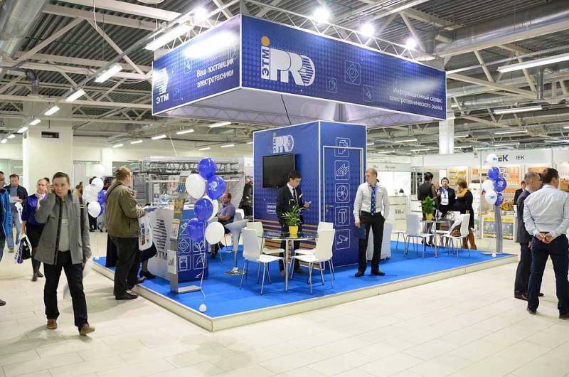 "Электротехнический форум ЭТМ" 21 апреля 2016г. в Челябинске