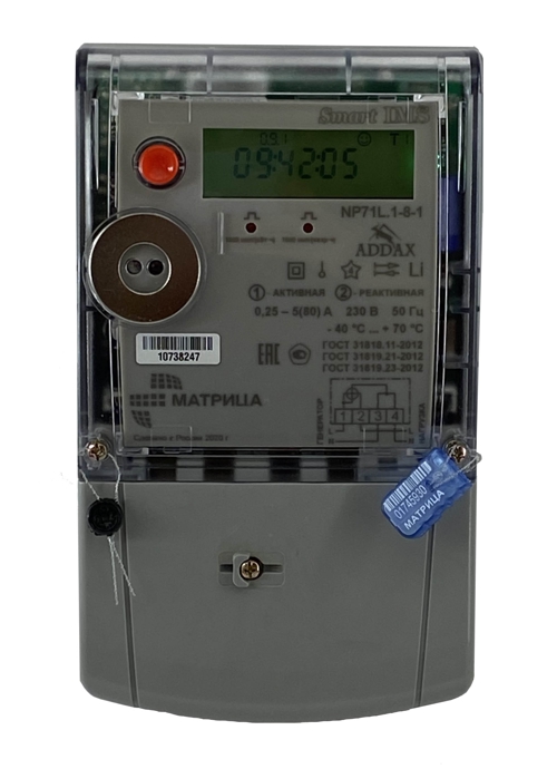 Счетчик электроэнергии Матрица NP 71L.1-8-1