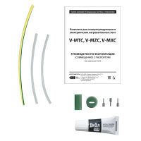 V-MTC,-V-MZC,-V-MXC