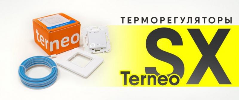 Терморегуляторы серии TERNEO SX с Wi-Fi и сенсорным управлением
