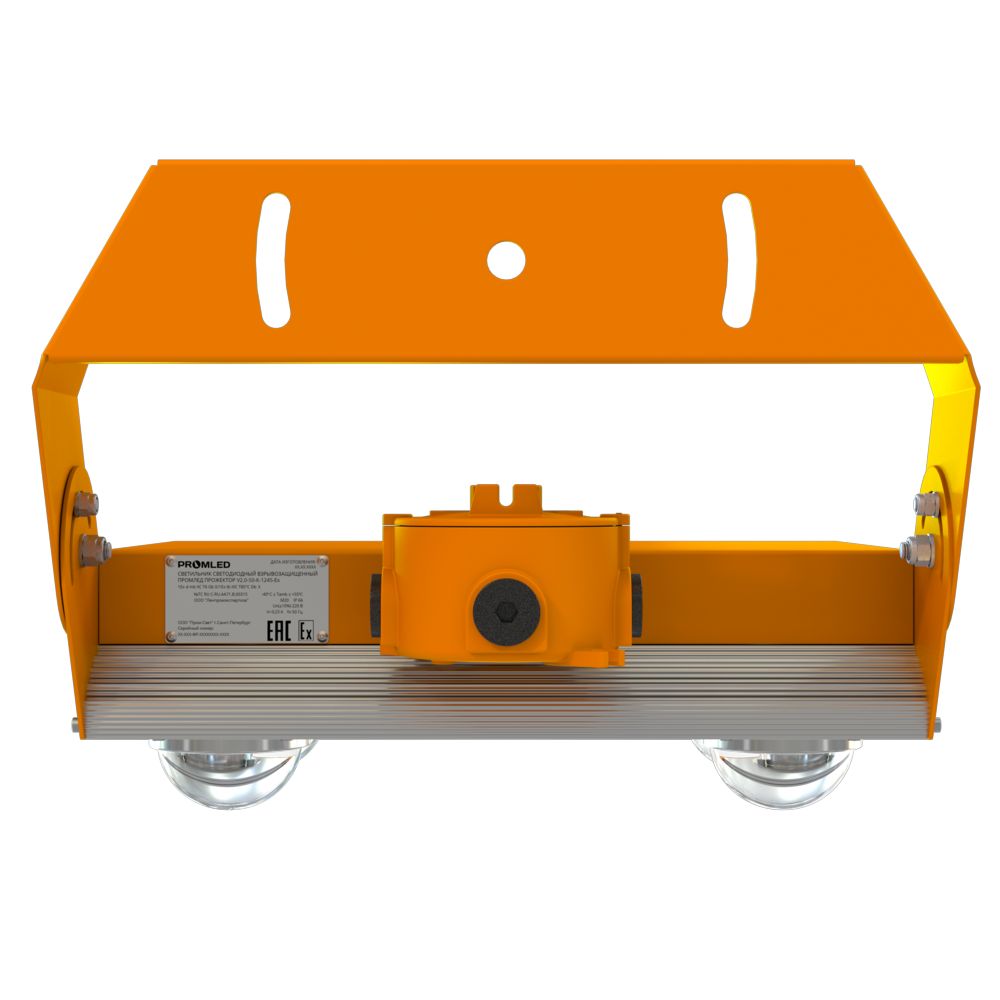 Светодиодный светильник PromLed Прожектор v2.0-160-К-1265-Ex
