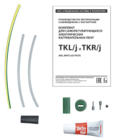 Комплект TKR J