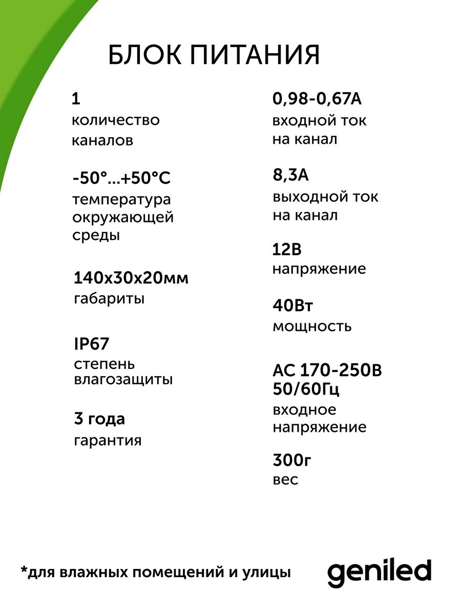 2023100914134818685.jpg