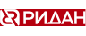 Ридан 
